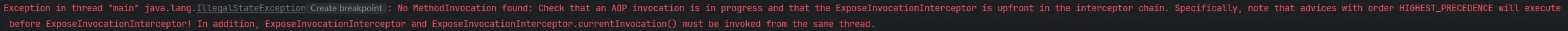 error